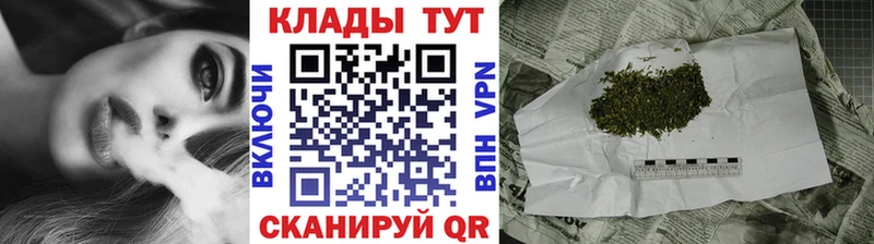 Цена Крым Вейп ТГК  АМФ  Меф  ГАШИШ  Галлюциногенные грибы 