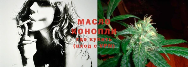 кокаин VHQ Володарск