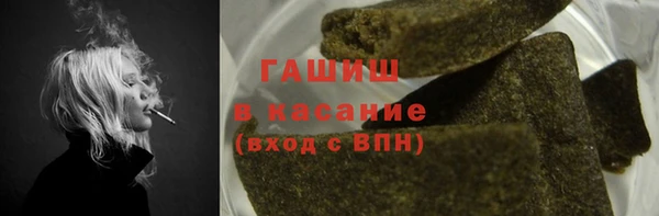 кокаин VHQ Володарск