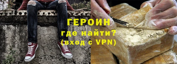 шишки Волосово