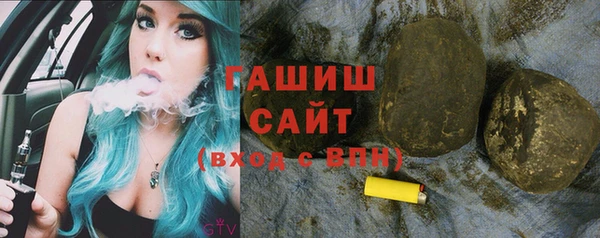 кокаин VHQ Володарск