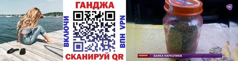 продажа наркотиков  Крым  Бошки марихуана Amnesia 